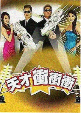 奔跑吧 综艺免费观看大全